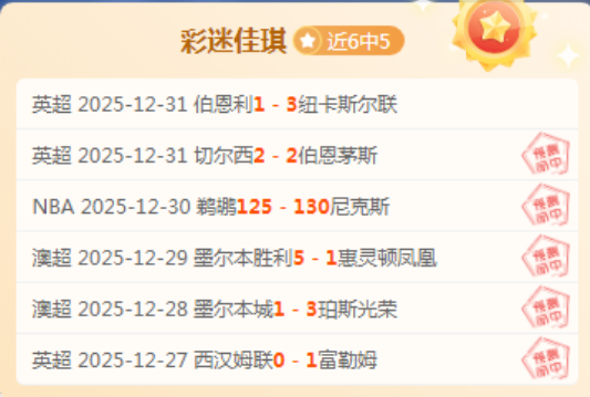 午夜揭秘,西甲,点焦点解析,九游会,j9,九游会官方网站,j9官网,九游会游戏,j9真人游戏,九游会平台