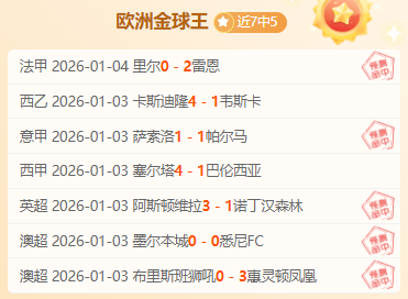 德国队锋线,迎来新希望,纳格尔斯曼,九游会,j9,九游会官方网站,j9官网,九游会游戏,j9真人游戏,九游会平台