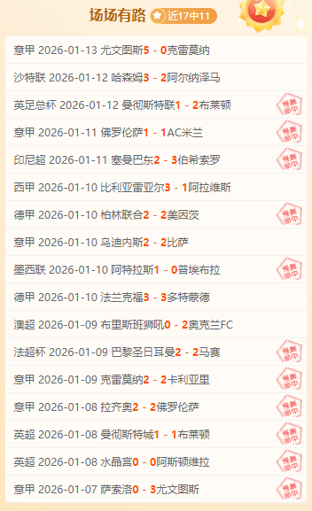 柯丝蒂,考文垂夺北,京奥运金牌,九游会,j9,九游会官方网站,j9官网,九游会游戏,j9真人游戏,九游会平台