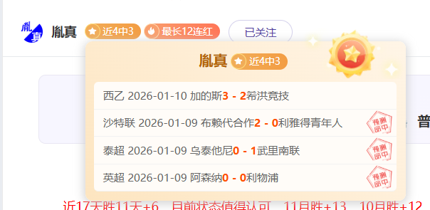 库里,三分神话,归宿何方,九游会,j9,九游会官方网站,j9官网,九游会游戏,j9真人游戏,九游会平台