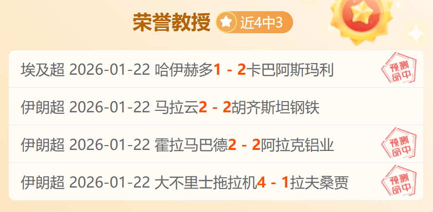 上海之蓝,激情足球夜,燃申城,九游会,j9,九游会官方网站,j9官网,九游会游戏,j9真人游戏,九游会平台