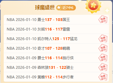 传奇后卫力,萨拉赫赛季,收官战力挺,九游会,j9,九游会官方网站,j9官网,九游会游戏,j9真人游戏,九游会平台