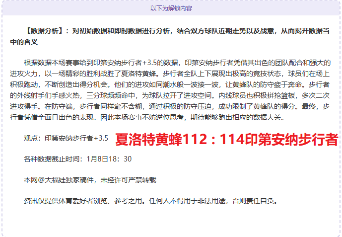 罗杰斯豪宅,减价,万英镑,九游会,j9,九游会官方网站,j9官网,九游会游戏,j9真人游戏,九游会平台