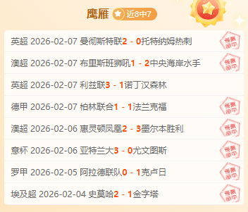 乔科维奇与,旧敌默里联,袂挑战,九游会,j9,九游会官方网站,j9官网,九游会游戏,j9真人游戏,九游会平台