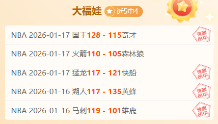 周二欧冠淘,汰赛,巴黎圣曼迎,九游会,j9,九游会官方网站,j9官网,九游会游戏,j9真人游戏,九游会平台