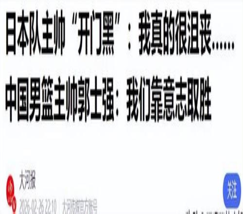 苏翊鸣世锦,赛首战银牌,闪耀,九游会,j9,九游会官方网站,j9官网,九游会游戏,j9真人游戏,九游会平台