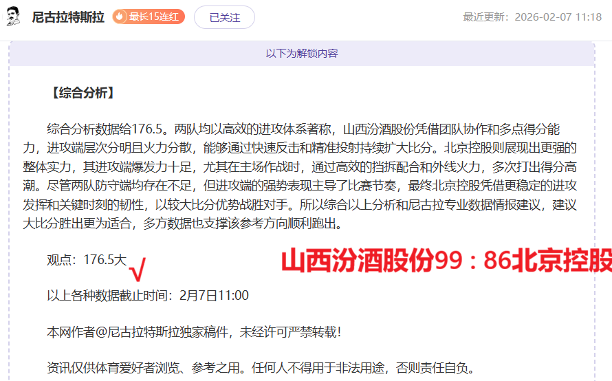 惊心动魄逆,圣地亚哥,逆袭美洲狮,九游会,j9,九游会官方网站,j9官网,九游会游戏,j9真人游戏,九游会平台