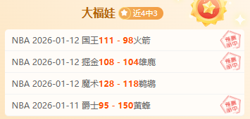 瓜迪奥拉盼,福登与蓝月,亮结不解之,九游会,j9,九游会官方网站,j9官网,九游会游戏,j9真人游戏,九游会平台