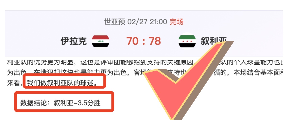 岁印度传奇,球星切特里,回归国家队,九游会,j9,九游会官方网站,j9官网,九游会游戏,j9真人游戏,九游会平台