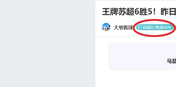 拉萨藏历新,年至,工匠赶制经,九游会,j9,九游会官方网站,j9官网,九游会游戏,j9真人游戏,九游会平台