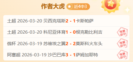 辉煌之战,吉达国民力,克利雅得胜,九游会,j9,九游会官方网站,j9官网,九游会游戏,j9真人游戏,九游会平台