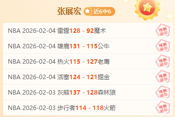 推荐,周日,意甲博洛尼,九游会,j9,九游会官方网站,j9官网,九游会游戏,j9真人游戏,九游会平台