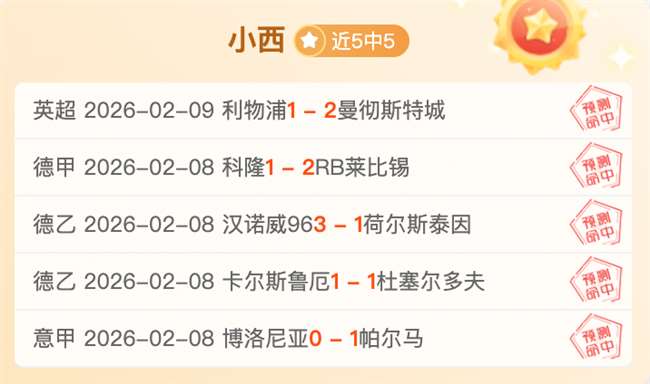 海底黄钻潜,艇意外沉没,马德里独骑,九游会,j9,九游会官方网站,j9官网,九游会游戏,j9真人游戏,九游会平台