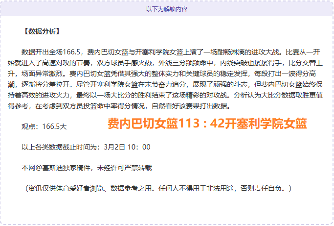 海底黄钻潜,艇意外沉没,马德里独骑,九游会,j9,九游会官方网站,j9官网,九游会游戏,j9真人游戏,九游会平台