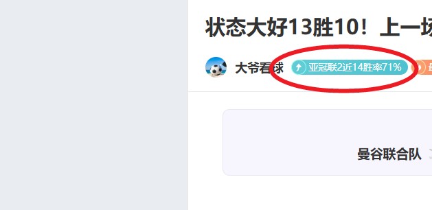 阿根廷将暂,代举办,世界杯,九游会,j9,九游会官方网站,j9官网,九游会游戏,j9真人游戏,九游会平台