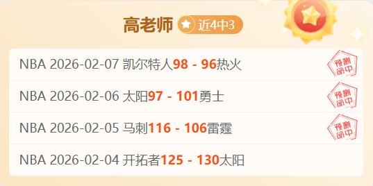 达尼洛,瓜迪奥拉指,导助力我成,九游会,j9,九游会官方网站,j9官网,九游会游戏,j9真人游戏,九游会平台