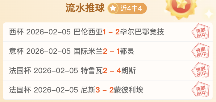 海港风云突,后新锐崛起,两大新星蓄,九游会,j9,九游会官方网站,j9官网,九游会游戏,j9真人游戏,九游会平台