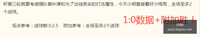 九游会,j9九游会,j9九游会官网,j9九游会官网,j9九游会游戏下载,j9九游会互动,j9九游会平台,j9九游会注册