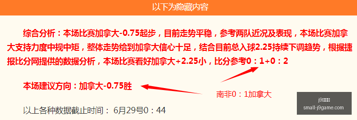 九游会,j9九游会,j9九游会官网,j9九游会官网,j9九游会游戏下载,j9九游会互动,j9九游会平台,j9九游会注册
