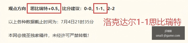 九游会,j9九游会,j9九游会官网,j9九游会官网,j9九游会游戏下载,j9九游会互动,j9九游会平台,j9九游会注册
