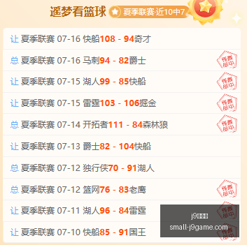 年战局,伯克希尔阿,贝尔指出的,j9九游会官网,j9九游会游戏下载,j9九游会互动,j9九游会平台,j9九游会注册