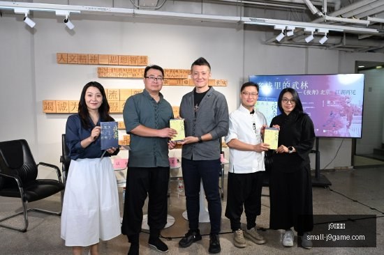 电竞游戏销,量创新高,市场前景备,j9九游会官网,j9九游会游戏下载,j9九游会互动,j9九游会平台,j9九游会注册