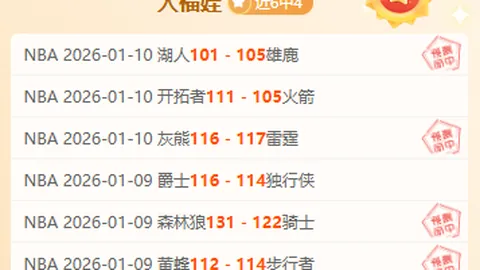 柯丝蒂·考文垂夺北京奥运金牌，成为国际奥委会首位女主席