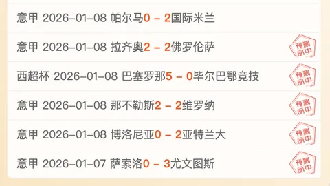 现役球星排名揭晓：约基奇塔图姆领先，詹杜库缺席，字母哥意外掉队