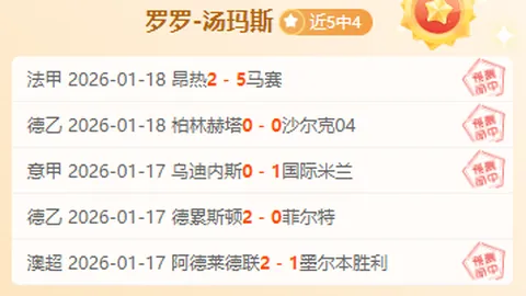 “赵睿或离队中国男篮：揭秘美国队经历后的退隐内幕及郭士强看法”