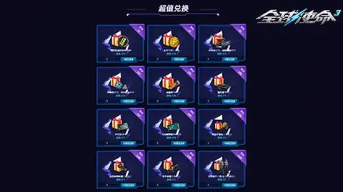 图集：2张，资料编号：wapkd-1b5f57f9f0010154f6