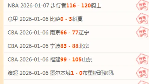 永恒之塔手游发布在即NC发布三大增长策略，目标2030年收益