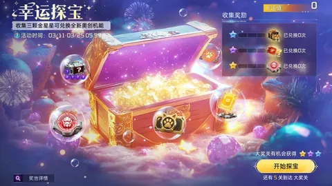 推荐 周日012意甲博洛尼亚VS维罗纳：专家质合分析前区十码