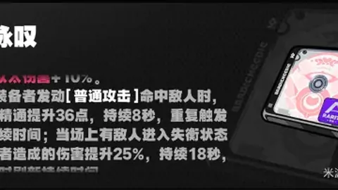 “阿根廷将暂代举办U20世界杯，印尼临时失去参赛资格”