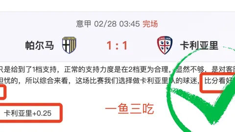 永恒之塔2 311期号更新内容预告