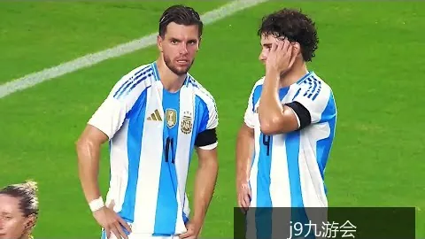 世界杯买球软件泛滥，官方提醒风险高