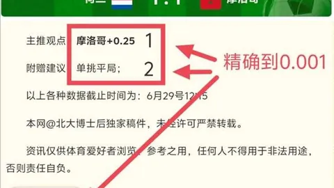 9九游会 145009