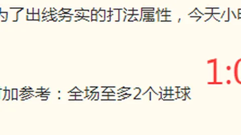 9九游会 145905 3