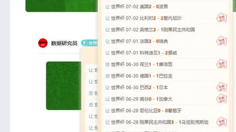 9九游会 150358 9