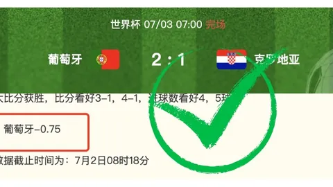 j9九游会j9九游会官网突发变动结果已公布