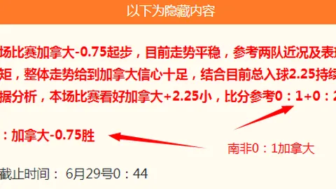 9九游会，j9九游会游戏下载， 151216 0