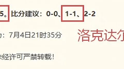 9九游会 151437