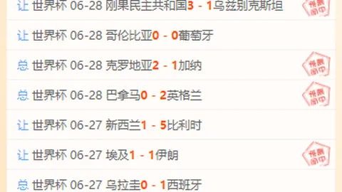 9九游会，j9九游会官网， 151852