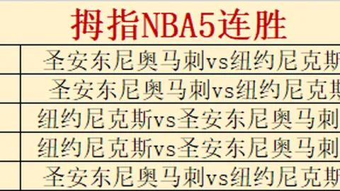 9九游会 152034 96
