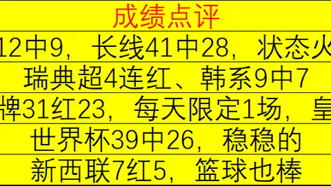9九游会 151953 22