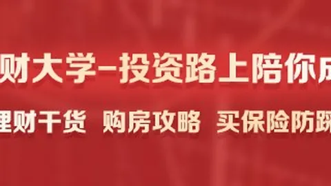 奥科吉：文班非联盟门面，无门面联盟两重性分析