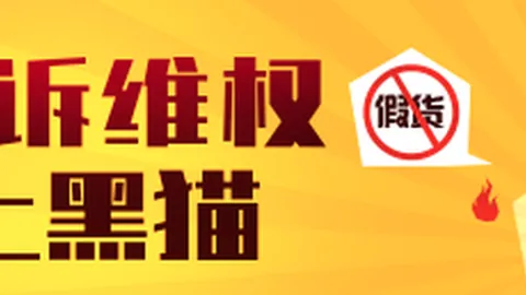 现役球员，莫兰特与，j9九游会互动，罗斯神似，罗斯若无伤病恐成巅峰